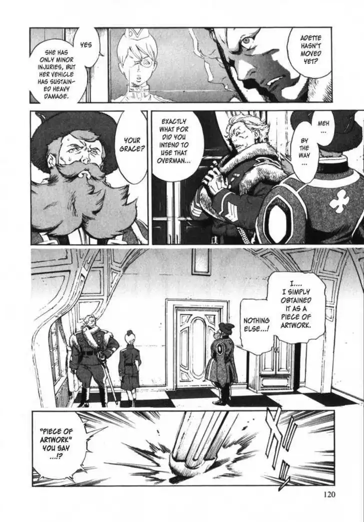 Overman King Gainer Chapter 5 12